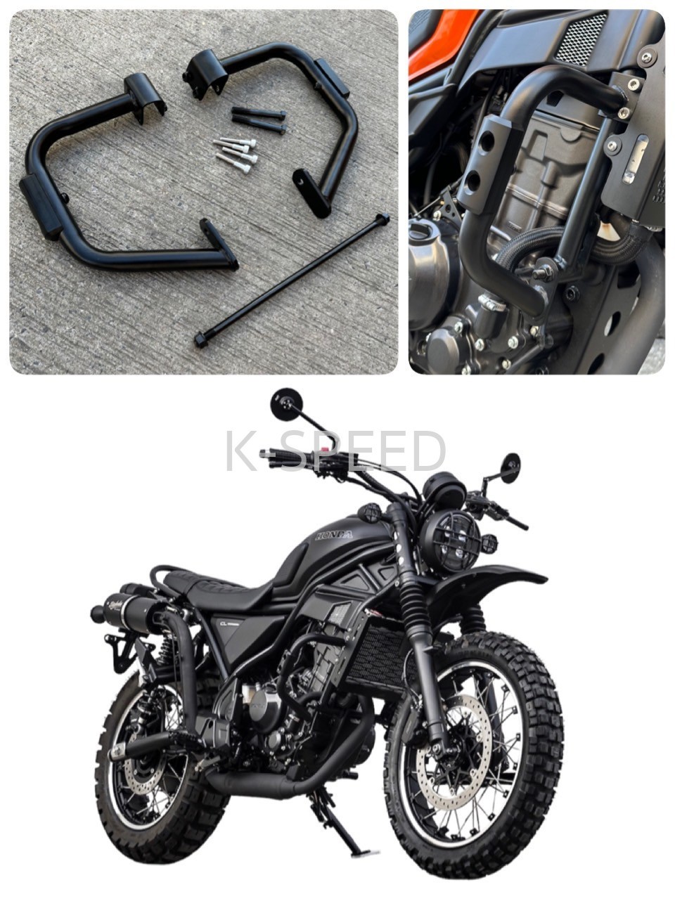 Diabolus Crash Bars (Special model with POM Rod (V.2) for Honda CL300