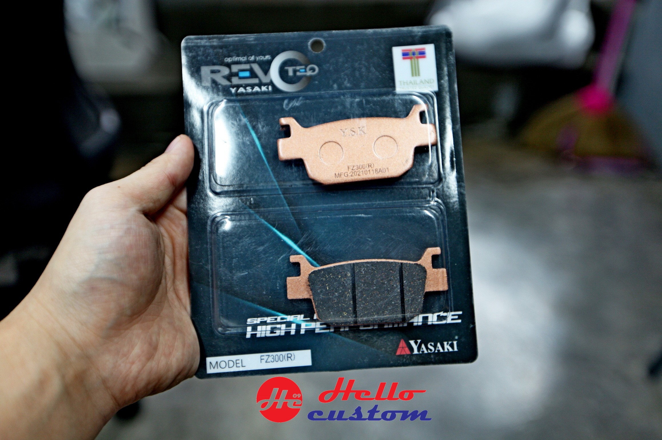 YASAKI Rear Brake Pad Honda FORZA300 350  