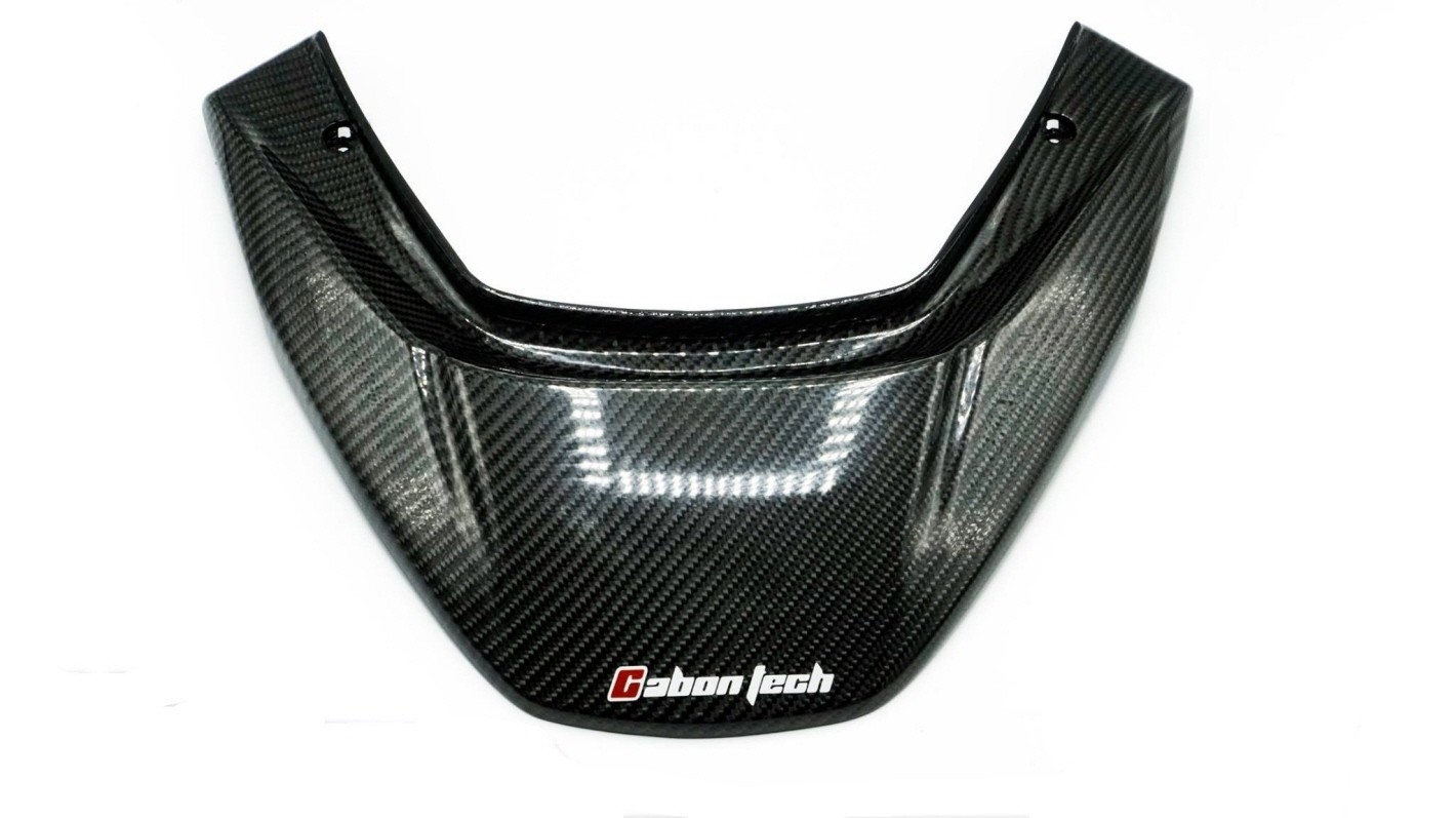 Carbon Rear Seat Cover For Honda Forza 350