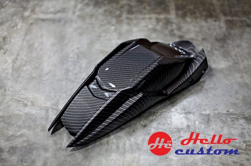 Rear Hugger For Honda ADV-CARBON