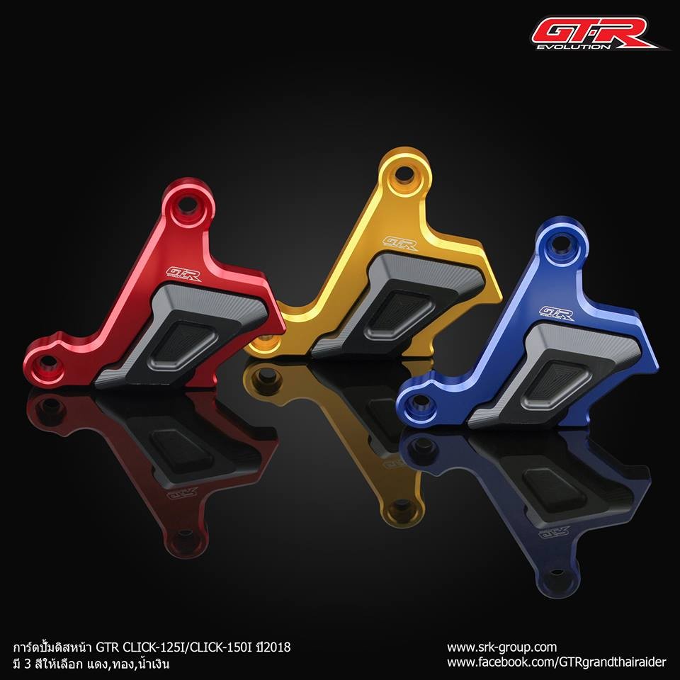 GTR CALLIPERS HONDA CLICK 125i 150i 2018 - 2019