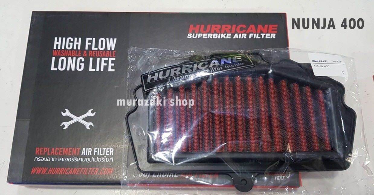 Air filter HURRICANE NINJA 400 