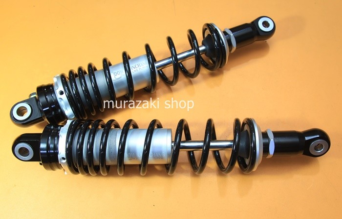 Shock U DOM KARNCHANG HONDA C125 