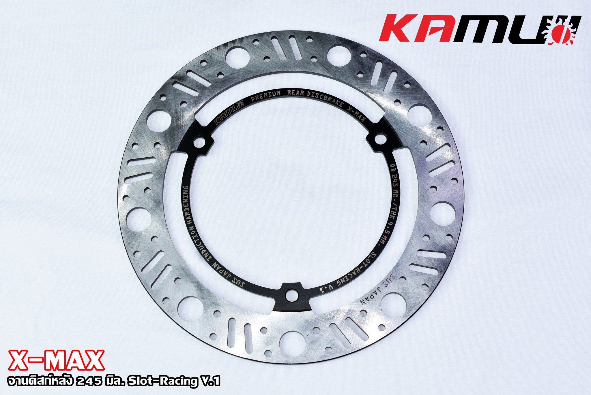 Rear Disk Brake KAMUI 245mm. Slot-Racing V.1 For Yamaha Xmax300