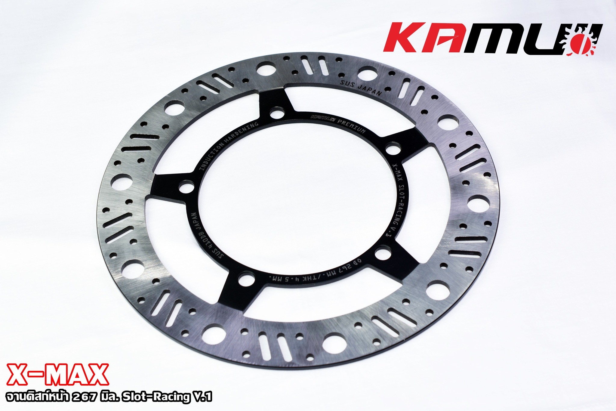Front Disk Brake KAMUI 267mm. Slot-Racing V.1 For Yamaha Xmax300