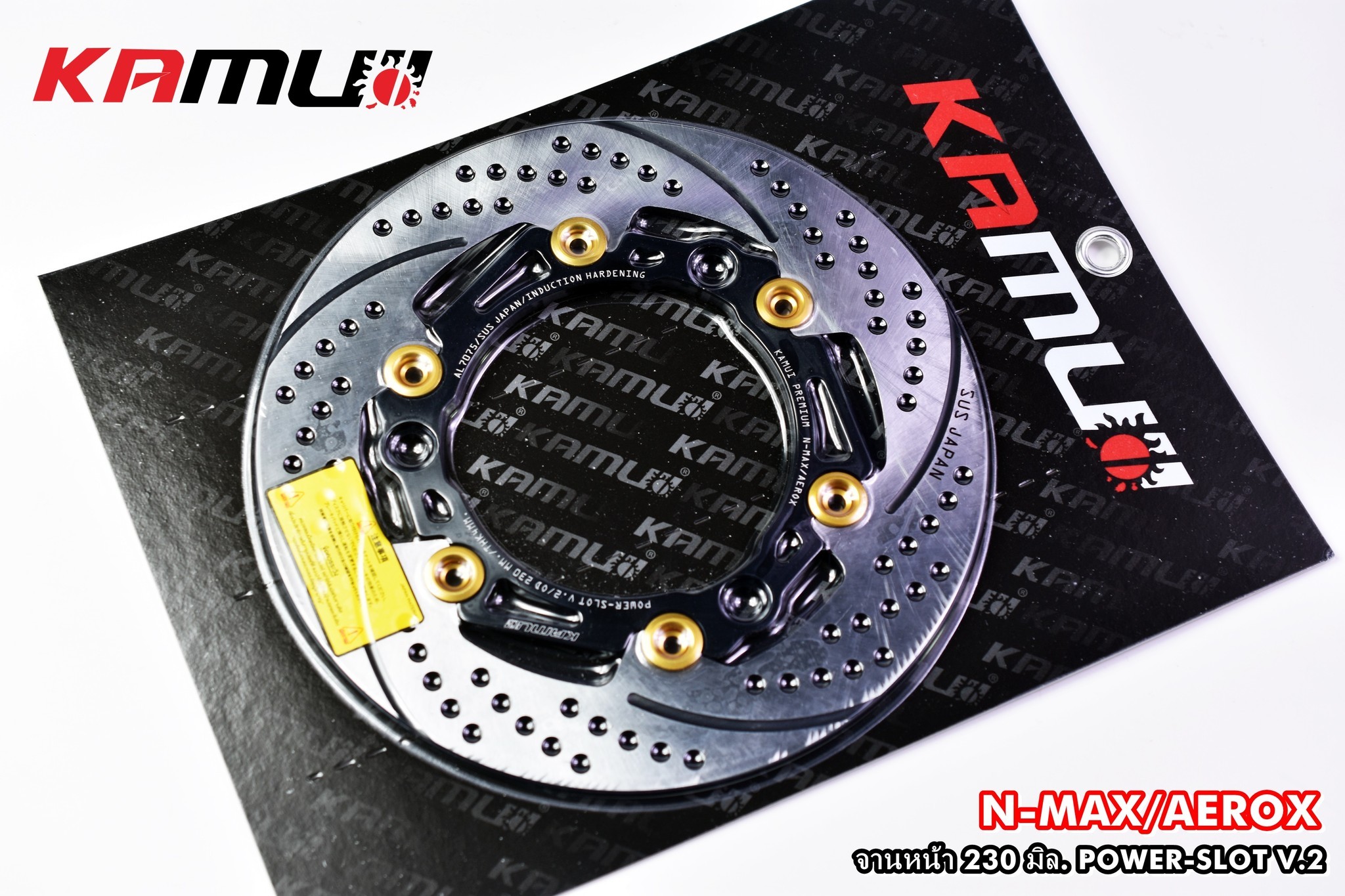Front Disk Brake 230mm. V.2 KAMUI For Yamaha Nmax/Aerox  (Black)-GOLD