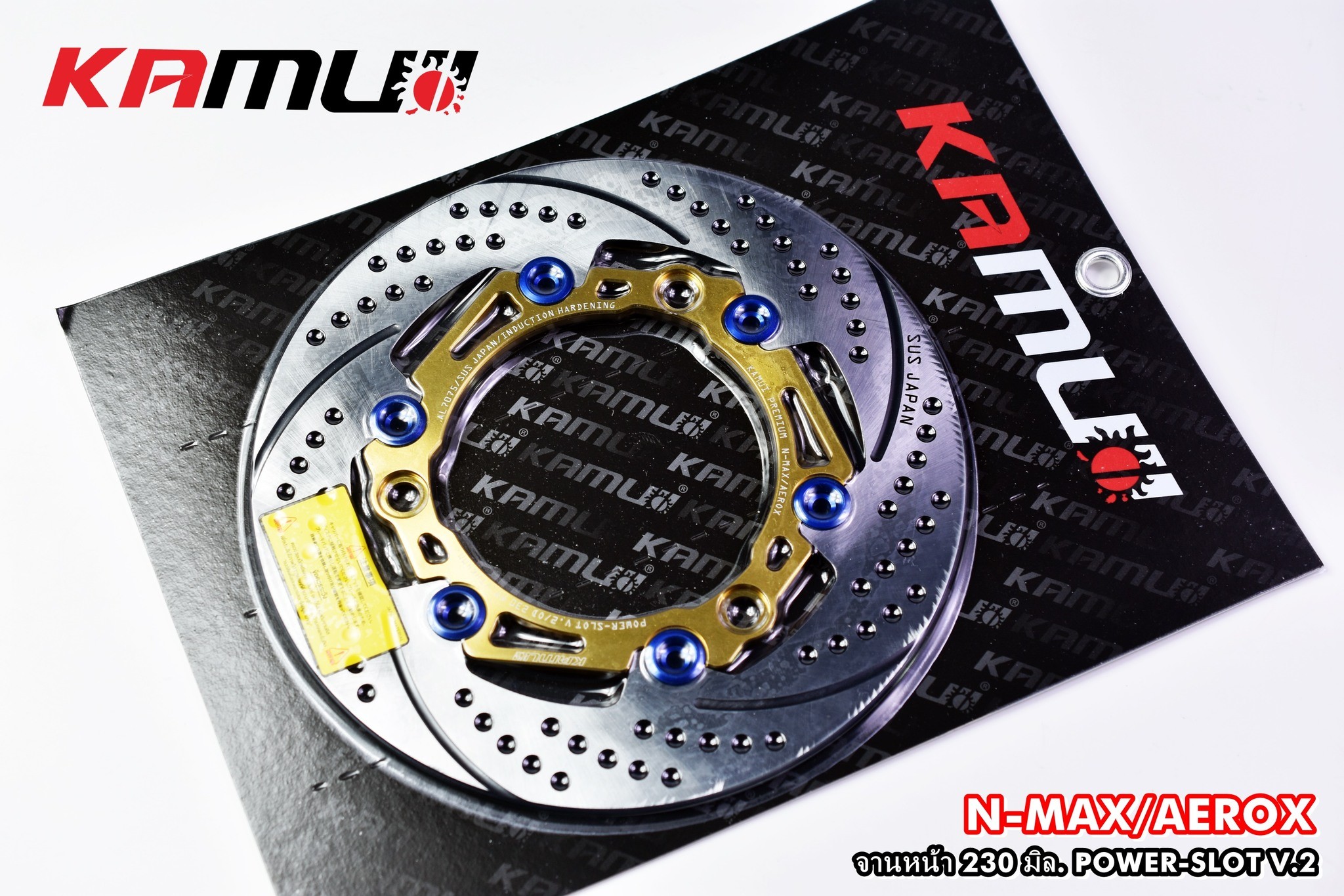 Front Disk Brake 230mm. V.2 KAMUI For Yamaha Nmax/Aerox  (Gold)