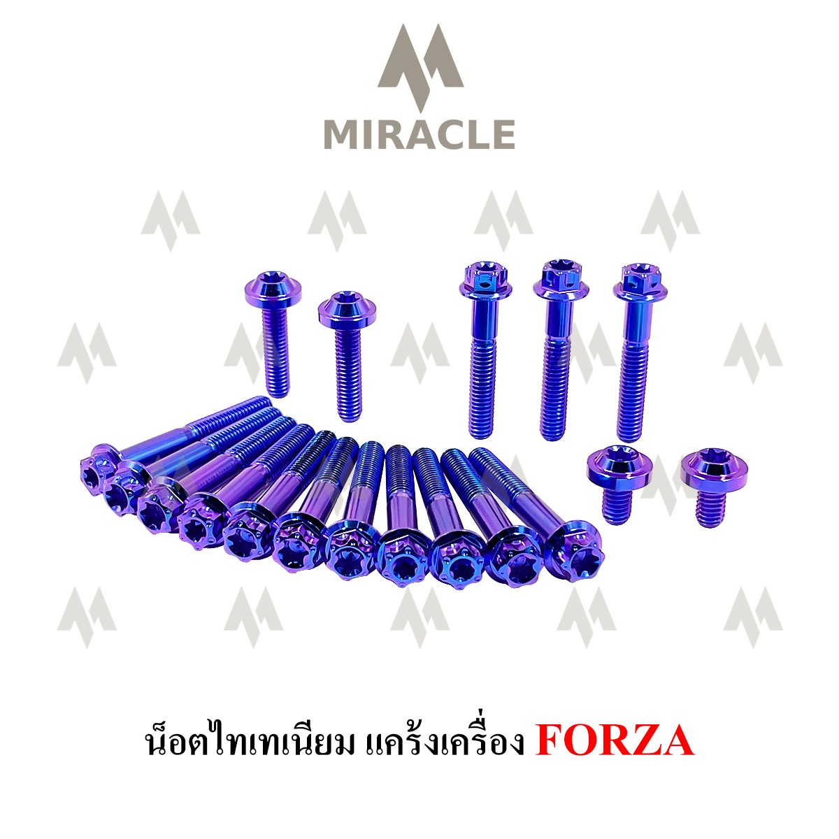 Crankcase Nut Titanium For Honda Forza350