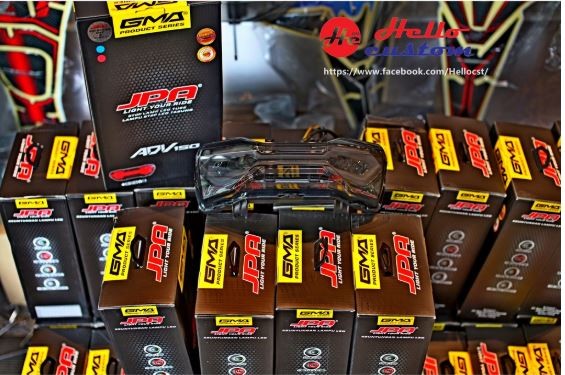  Rear light set up by JPA. HONDA ADV150 