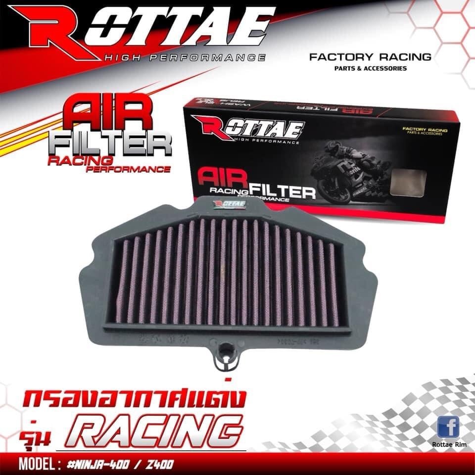 Air Filter Racing Performance ROTTAE  NINJA400