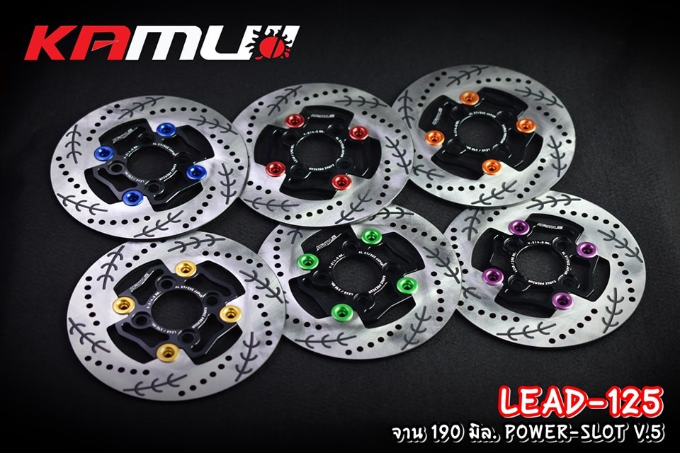 Front Disc Brake KAMUI 190mm. V.5 For Honda Lead 125 (Black)