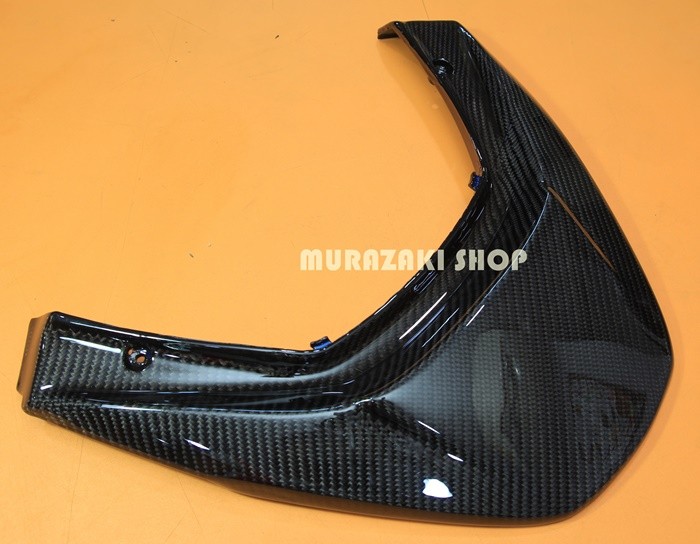 carbon tali cover for All New Forza 300 