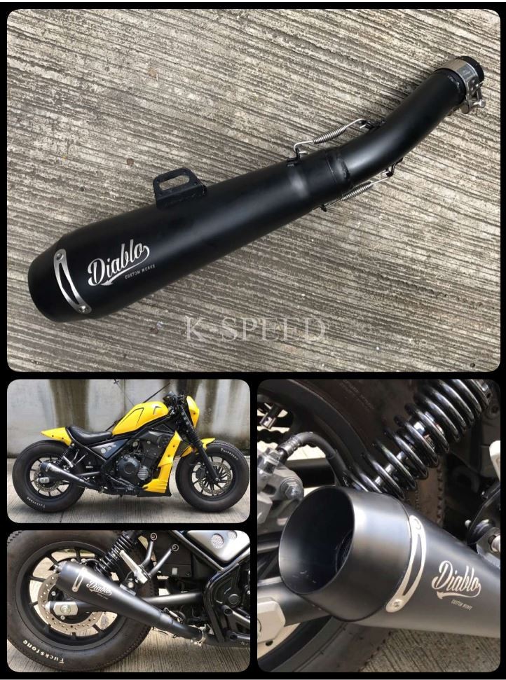 Honda rebel 500 deals diablo