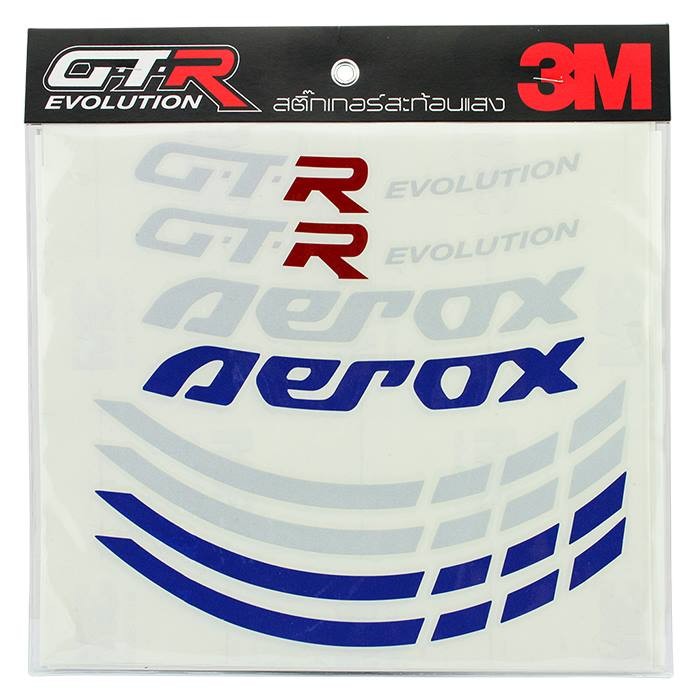 Wheel Rim sticker for GTR 14 inch AEROX155. -BLUE