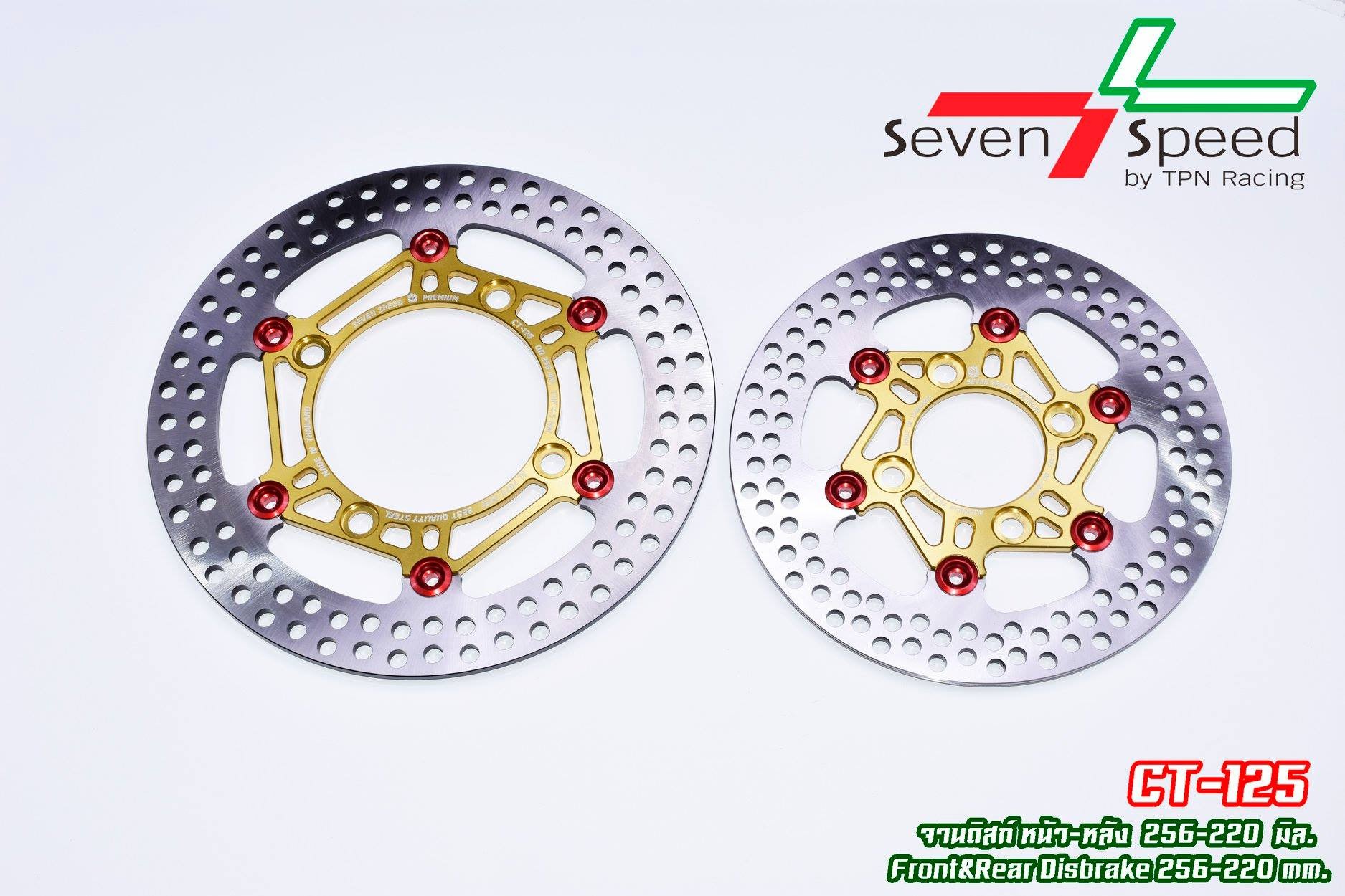 Disc Brake Front & Rear + Bracket Full Set Standard Caliper For Honda CT125 