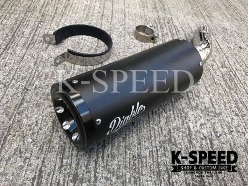 Honda rebel diablo deals exhaust