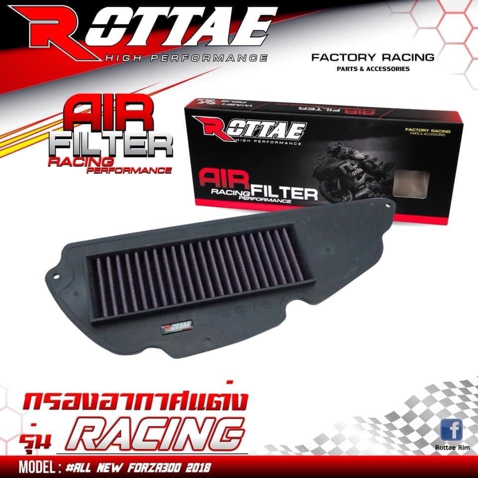 Air Filter Racing Performance ROTTAE For Honda Forza 300 (2018-2020)