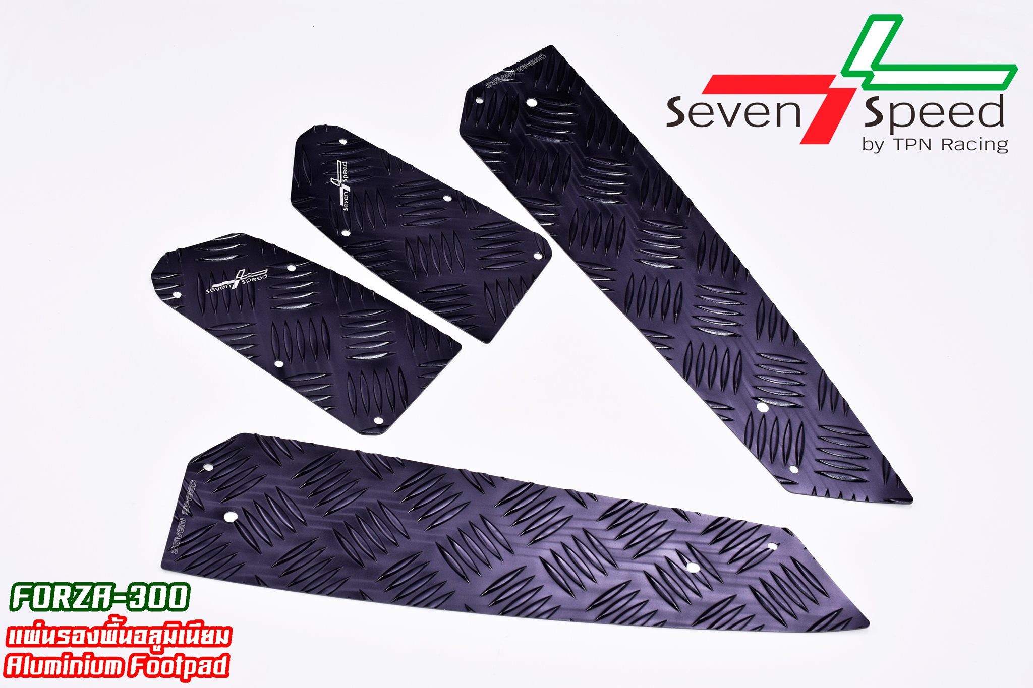 Foot Rest Seven Speed Sandbrush FORZA 300-350 