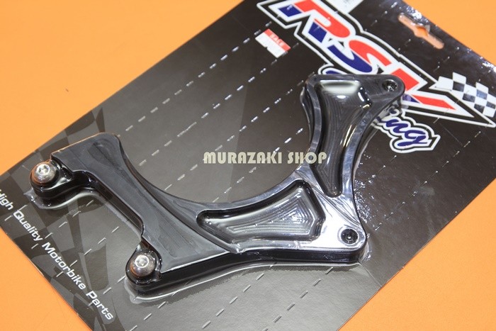 rear brake caliper RSV All New Forza 300 