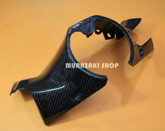 carbon under handle cover All New Forza 300 