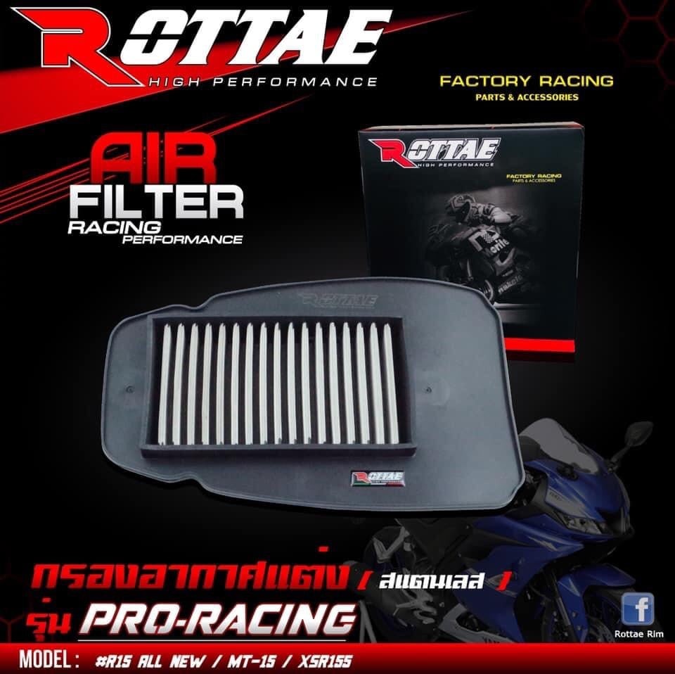 Air Filter Racing Performance Stainless  ROTTAE R15 MT15 SXR155