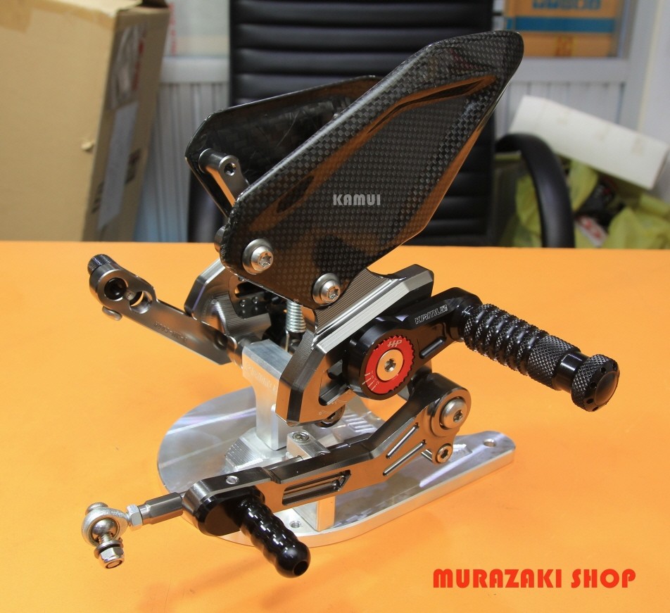 gear step Kamui HONDA MONKEY 125 