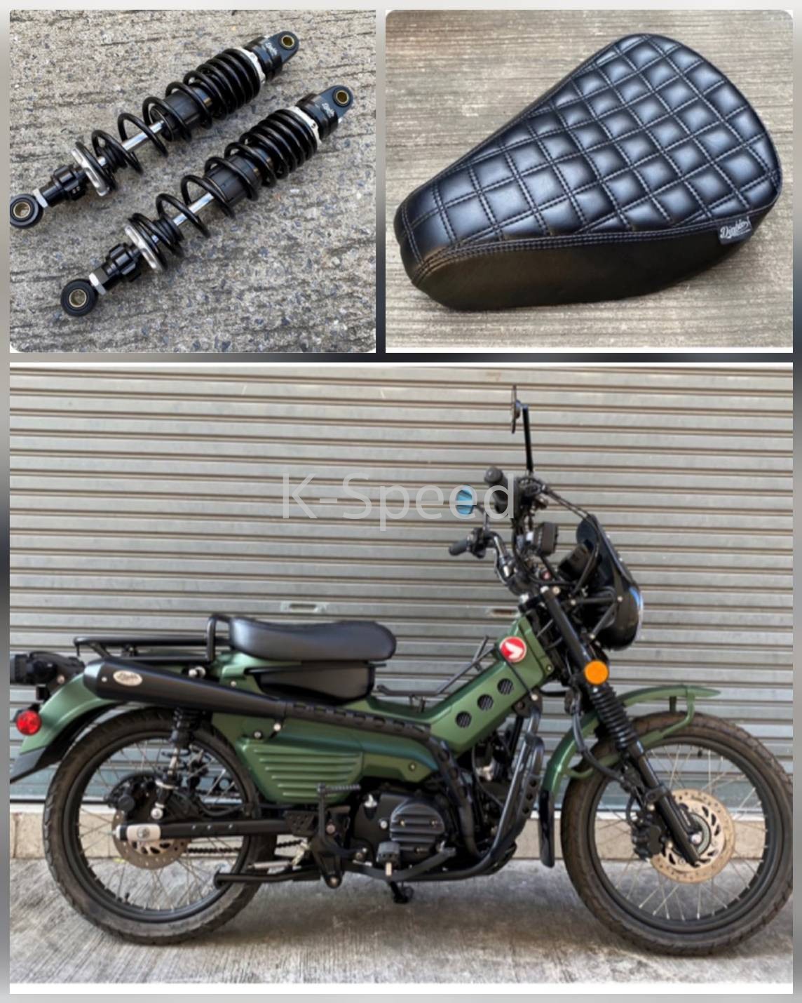 Ct125 custom store