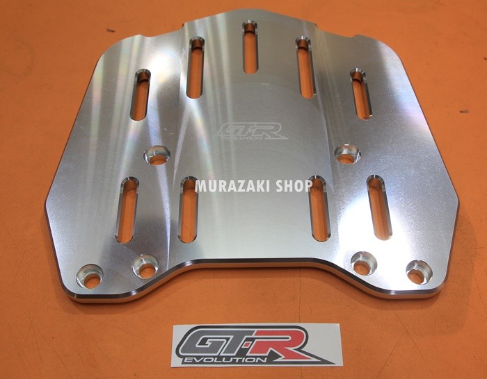 Rear seat cushion aluminum  GTR PCX  2018