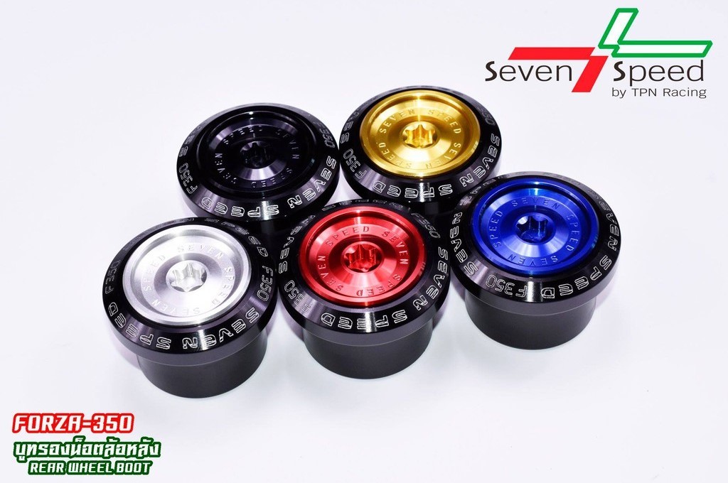 REAR WHEEL CAP CNC Seven Speed  FOR HONDA FORZA 300 / 350