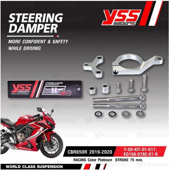 YSS  STEERING DAMPER CLAMP SET  Racing for CBR650R 2019-2020 [EG188-078C-01-R , Y-SD-KIT-01-017]