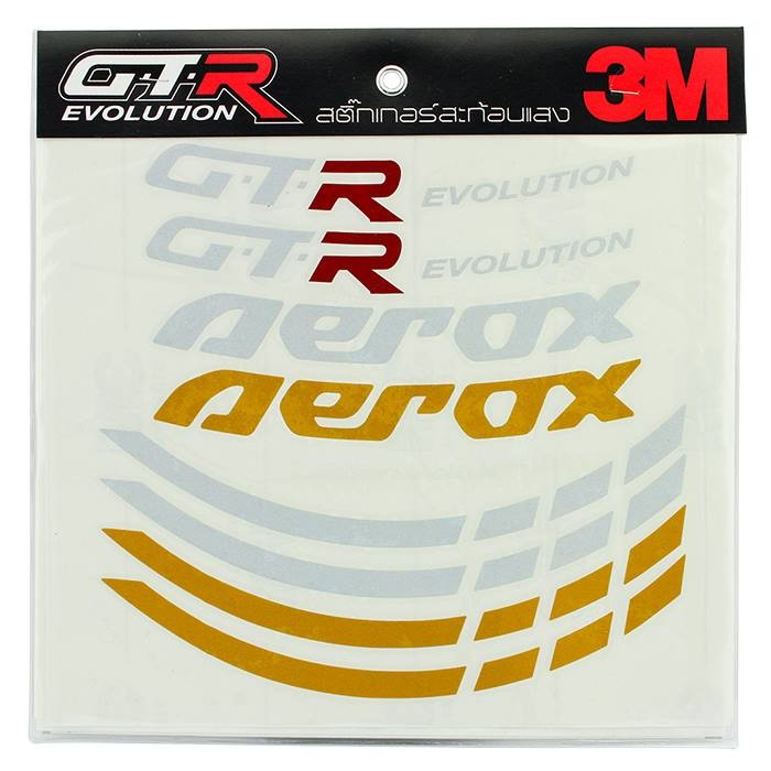 Wheel Rim sticker for GTR 14 inch AEROX155. -YELLOW