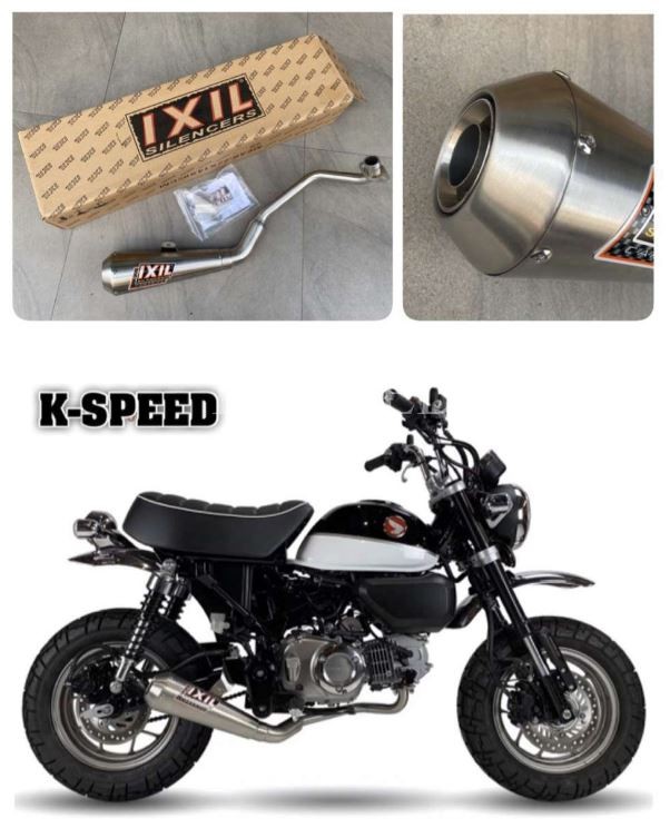 Exhaust IXIL OVC11SS Full System For Honda Monkey125