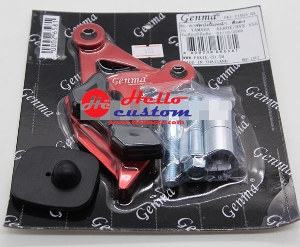 FRONT BRAKE CALIPER GUARD GENMA for YAMAHA AEROX RED