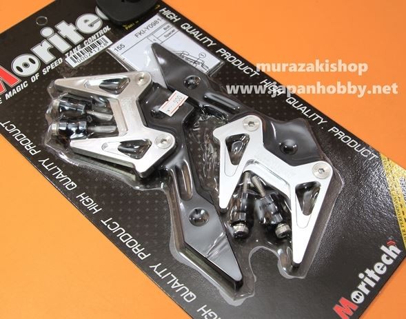 FRONT SHOCK UP-SIDEDOWN COVER CNC Moritech for YAMAHA AEROX SILVER