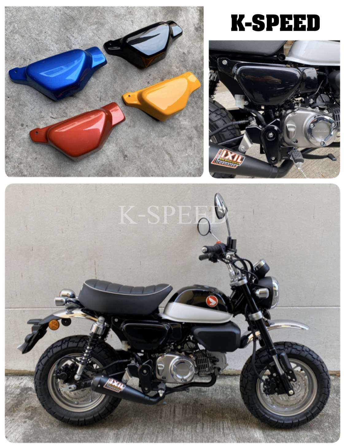 Bag side for honda Monkey 125 v2