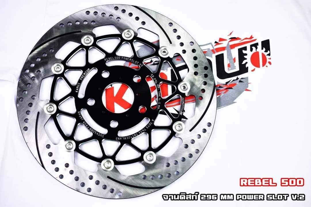 Front Disk Brake Kamui 296 mm. Power-Slot V.2 For Honda Rebel 300-500