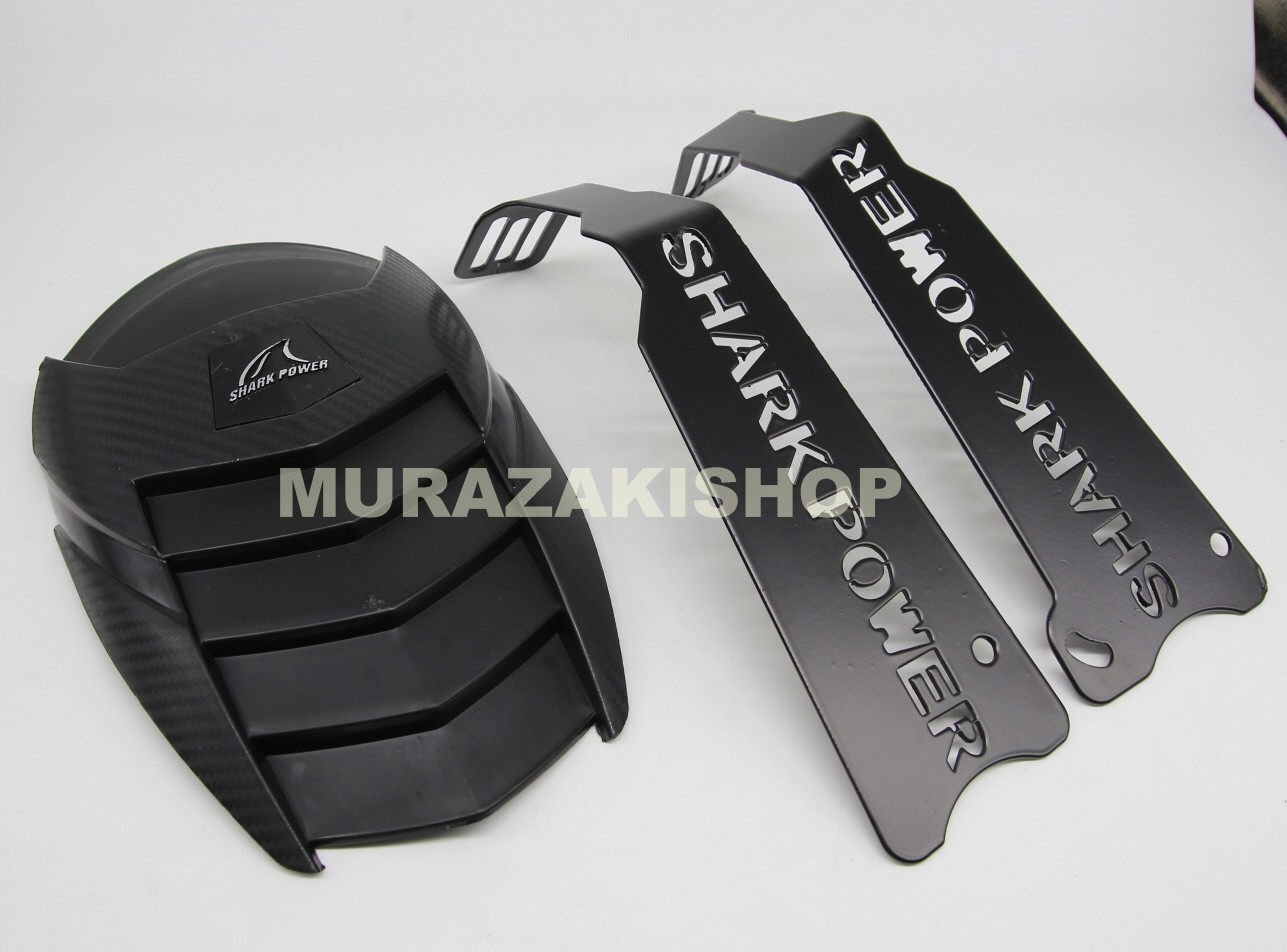 Mud Guard Yamaha Aerox SHARK POWER. 