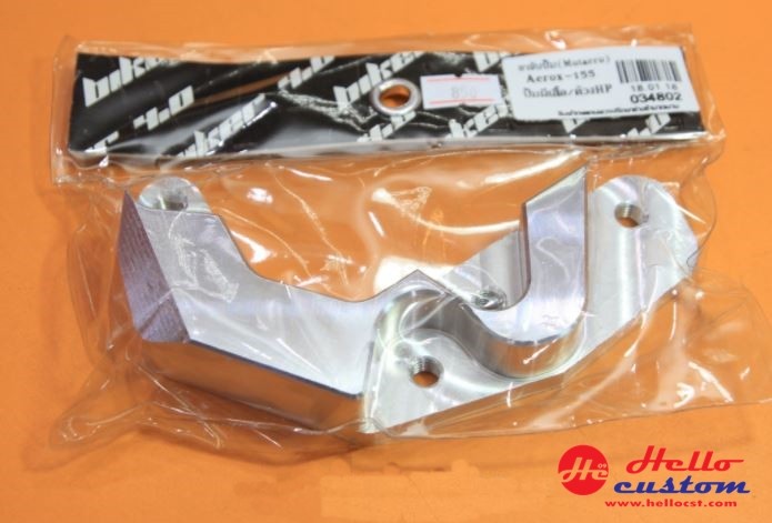 CALIPER BUTTERFLY Yamaha Aerox 