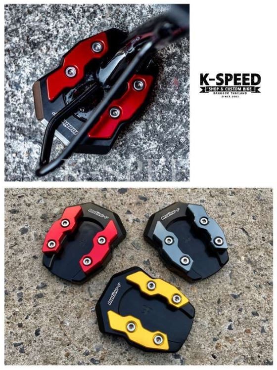 Motive R Side Stand Clip For Honda ADV150 CT125 CNC 