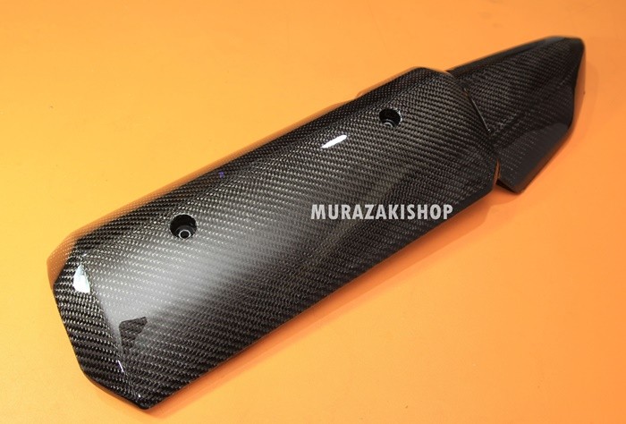 carbon Exhaust cover YAMAHA X-MAX 300