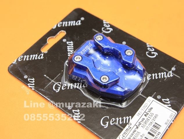 FRONT FOOT PEGS GENMA for YAMAHA AEROX BLUE