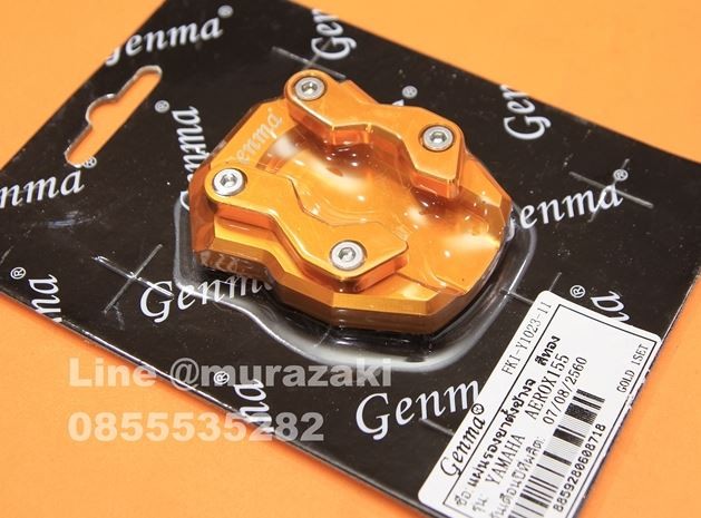 FRONT FOOT PEGS GENMA for YAMAHA AEROX GOLD