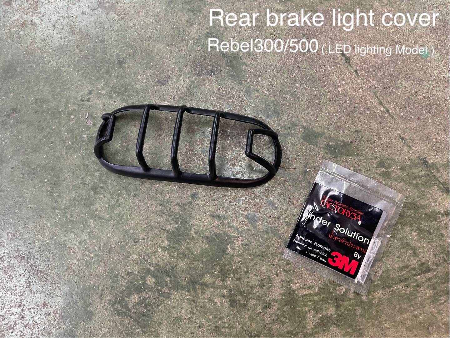 Rear brake light cover For Honda Rebel300 350