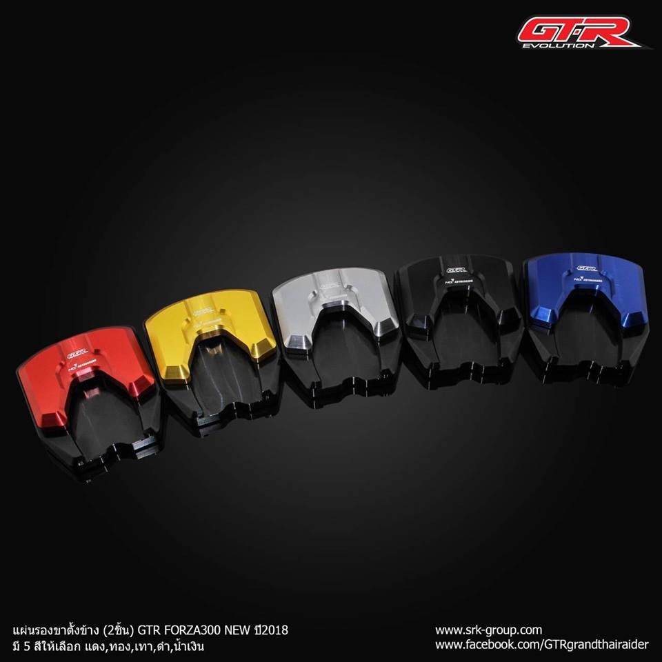 GTR SIDE STAND CLIP Forza 2018 - 2020