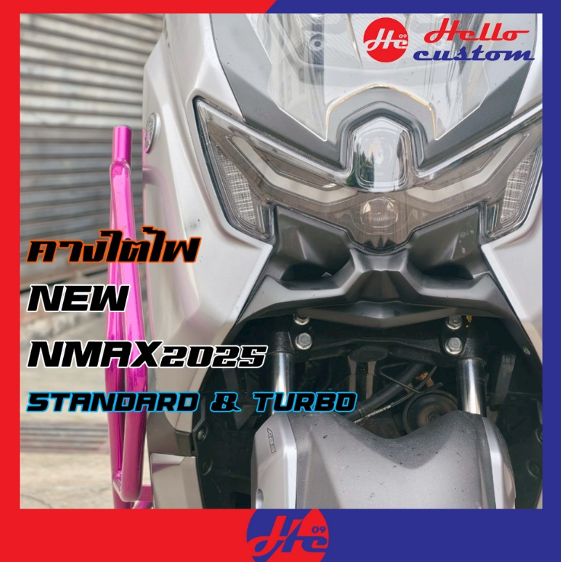 Winglet Matte Black For Yamaha Nmax155 2025 Turbo & Standard.