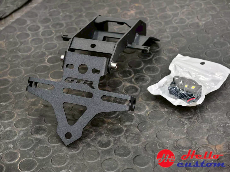 Foldable tail tidy For Yamaha PG-1