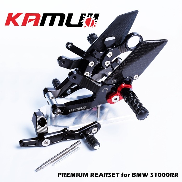 Premium Rear Set CNC Kamui For BMW S1000RR 