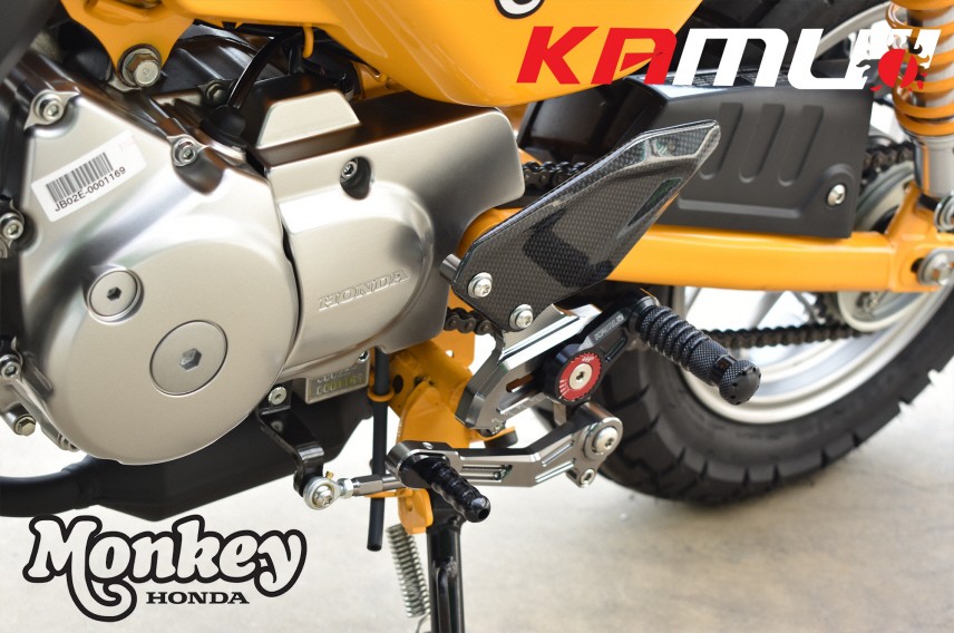 gear link HONDA MONKEY 125 MSX 125-SF