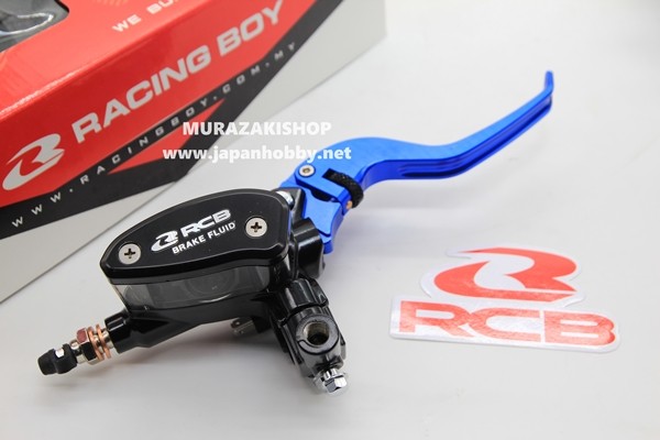 Racingboy pump with handbrake, adjustable yamaha aerox 155-BLUE