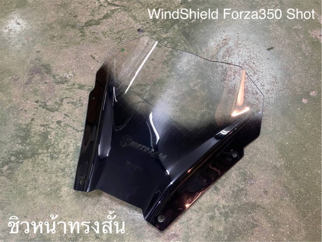 Wind Shield Shot Motozaaa For Honda Forza 350 